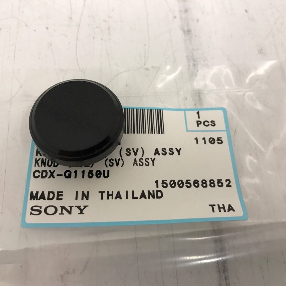 Volume knob for Sony Cdx-G1100U Cdx-G1101U Cdx-G1102U Cdx-G1150U Cdx-G1151U Etc